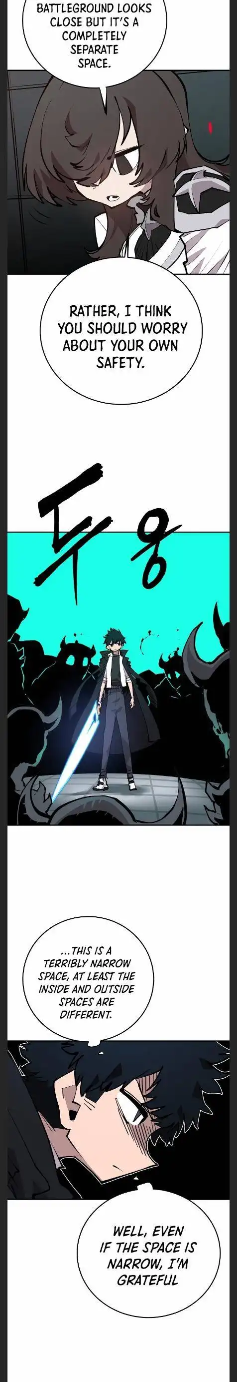 Player Chapter 109 — Page 9
