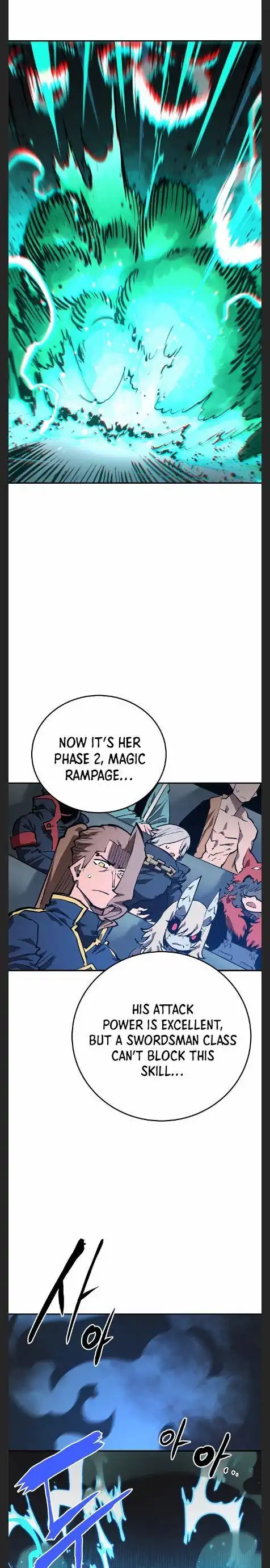 Player Chapter 109 — Page 16