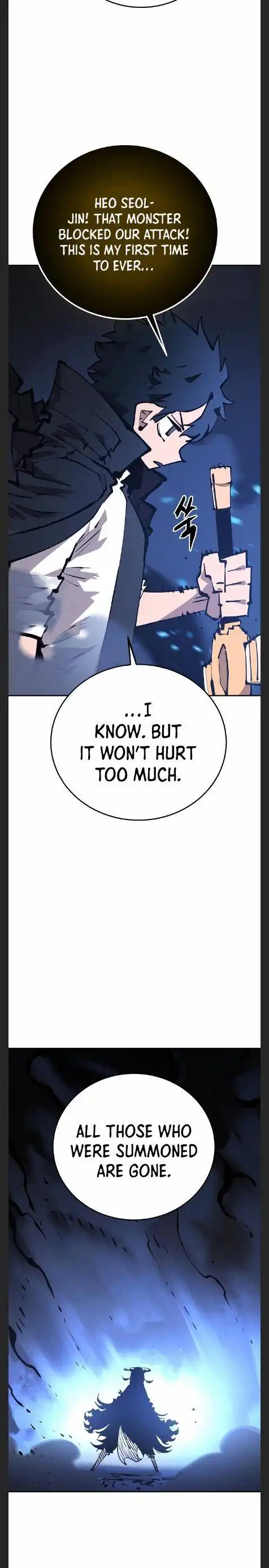 Player Chapter 109 — Page 18