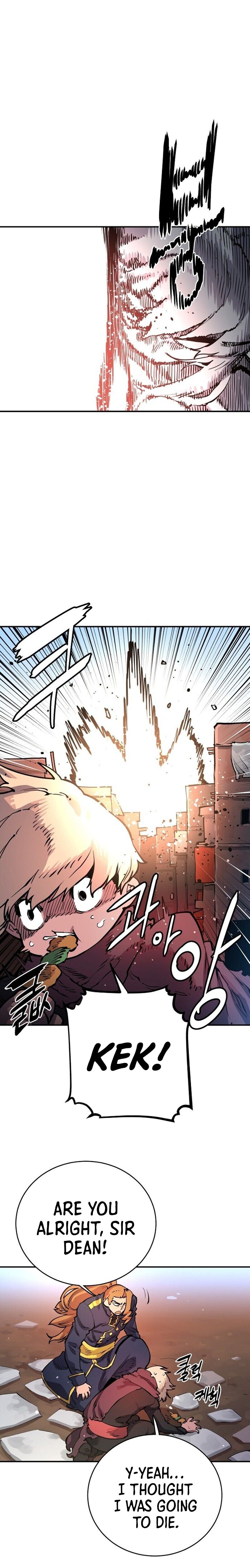 Player Chapter 11 — Page 16