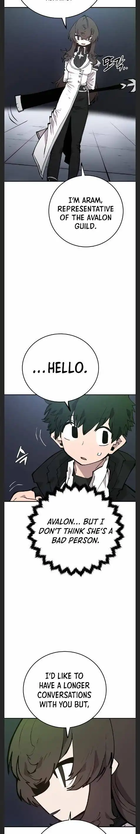Player Chapter 110 — Page 7