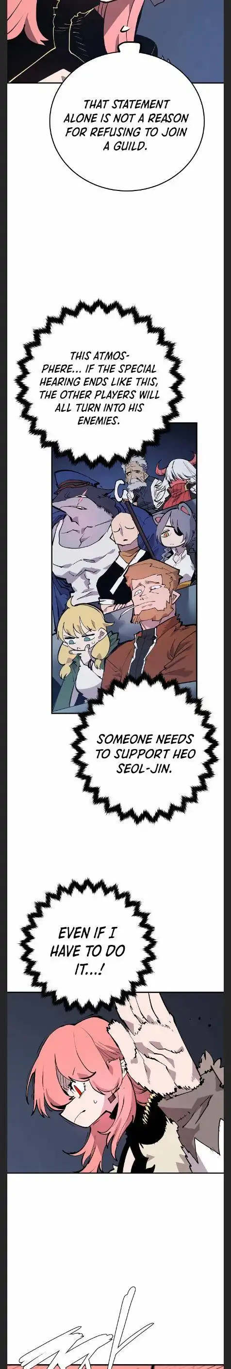 Player Chapter 110 — Page 18