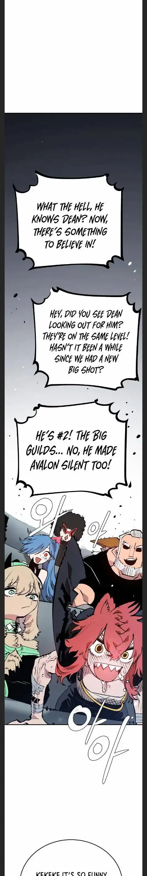 Player Chapter 110 — Page 25