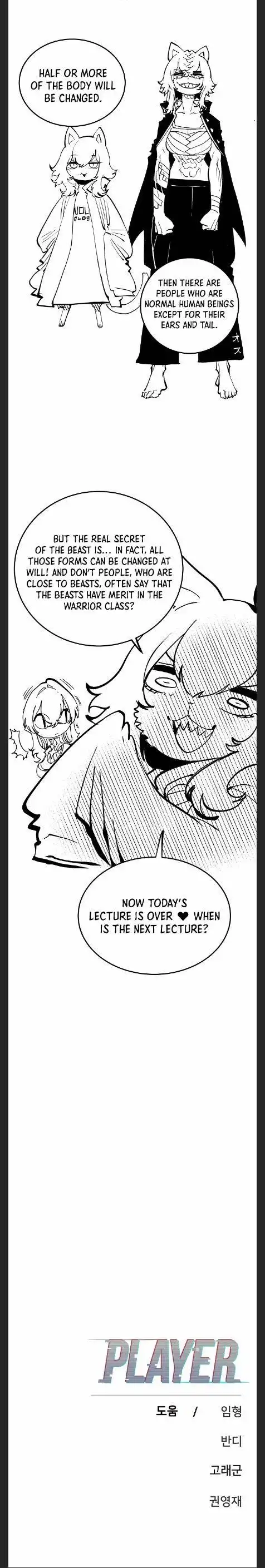 Player Chapter 110 — Page 30
