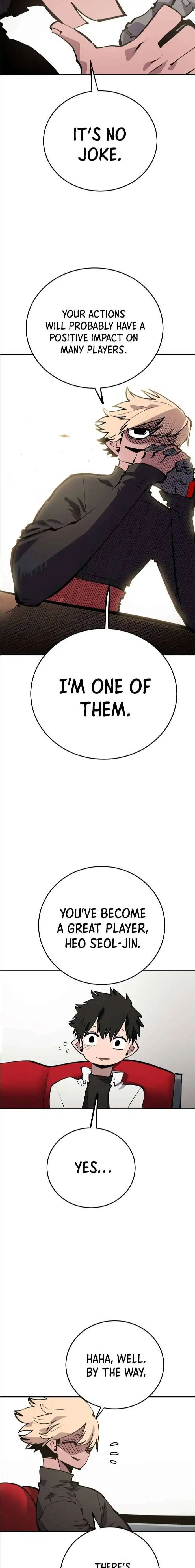 Player Chapter 111 — Page 5