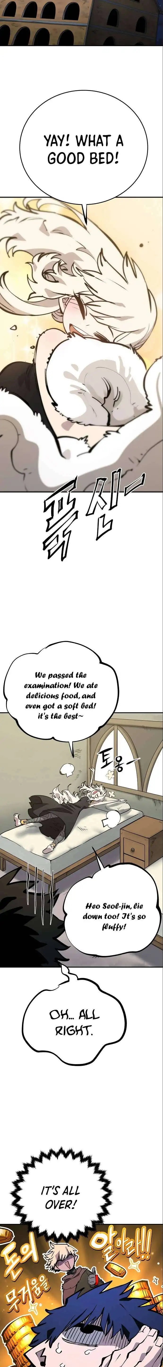 Player Chapter 111 — Page 7