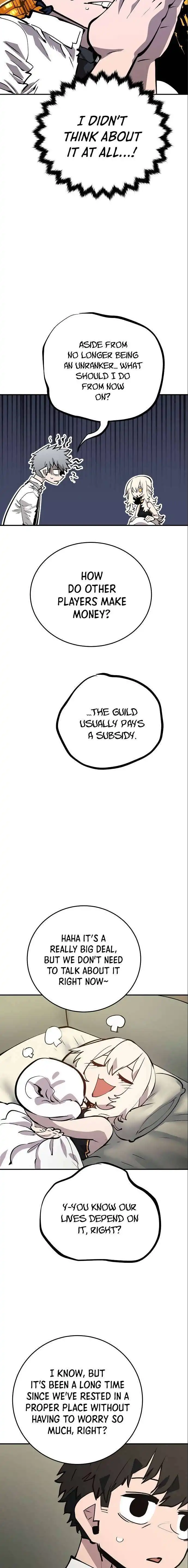 Player Chapter 111 — Page 8