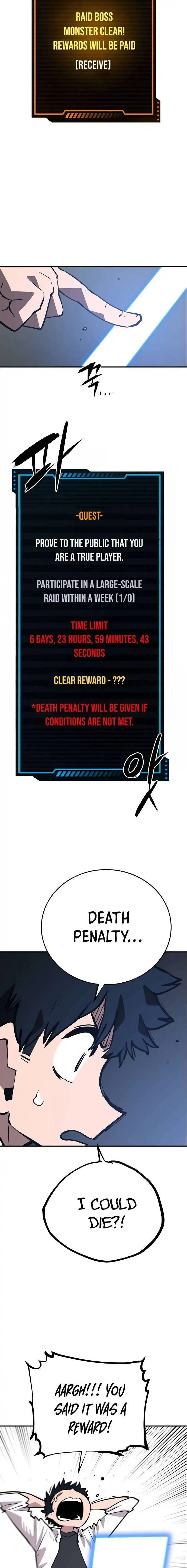 Player Chapter 111 — Page 11