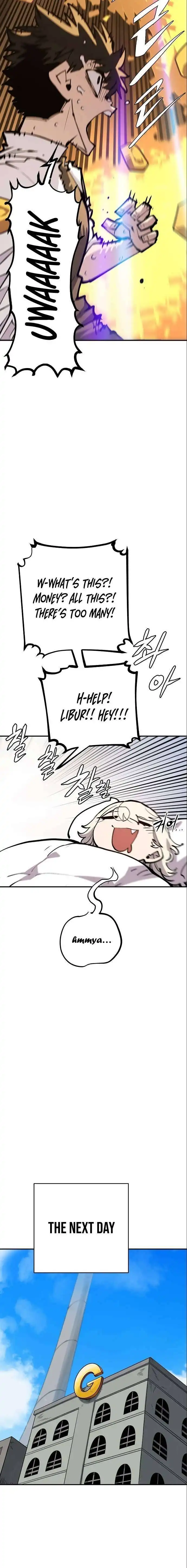 Player Chapter 111 — Page 14