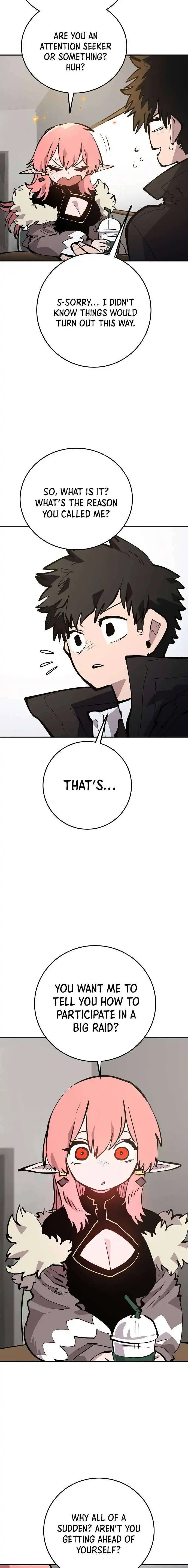 Player Chapter 111 — Page 18
