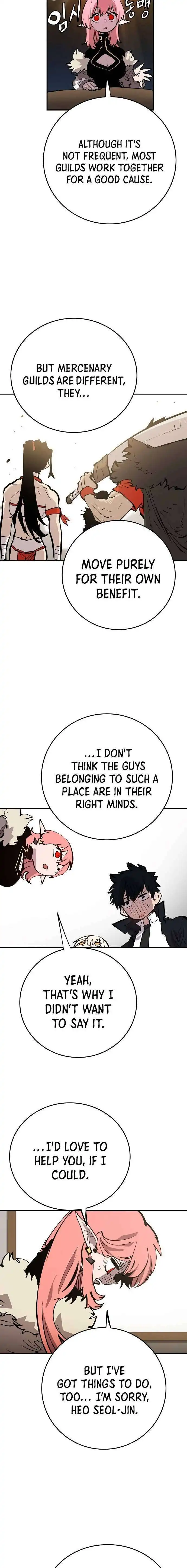 Player Chapter 111 — Page 20