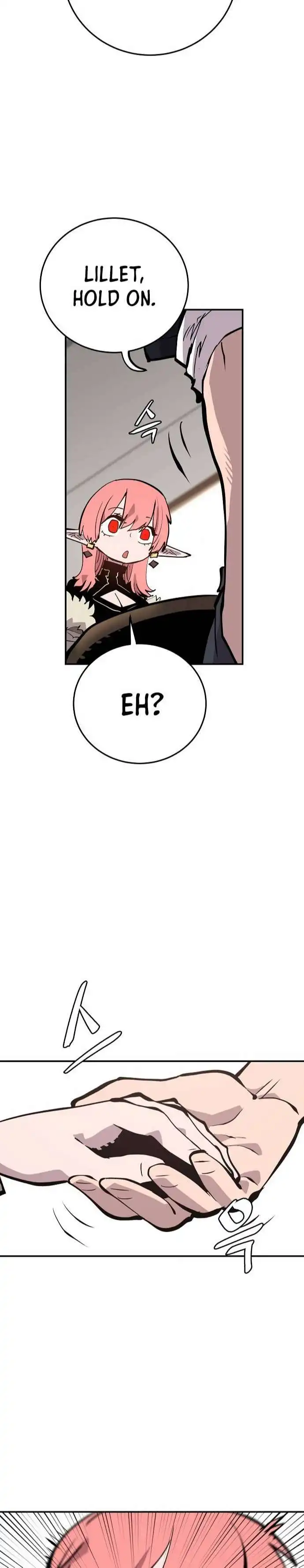 Player Chapter 111 — Page 23