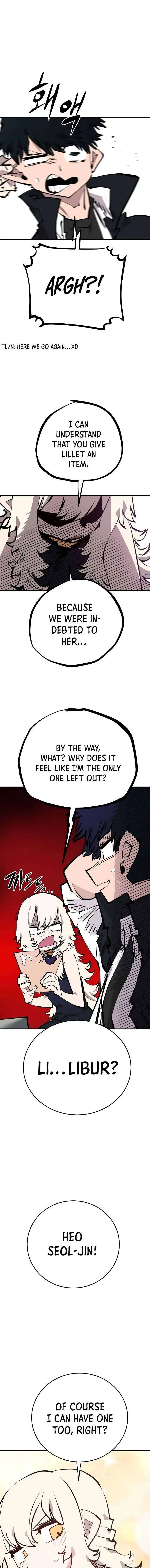 Player Chapter 112 — Page 7