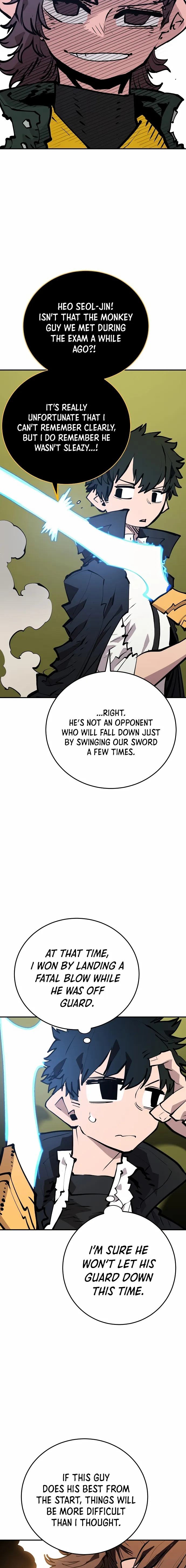 Player Chapter 113 — Page 2