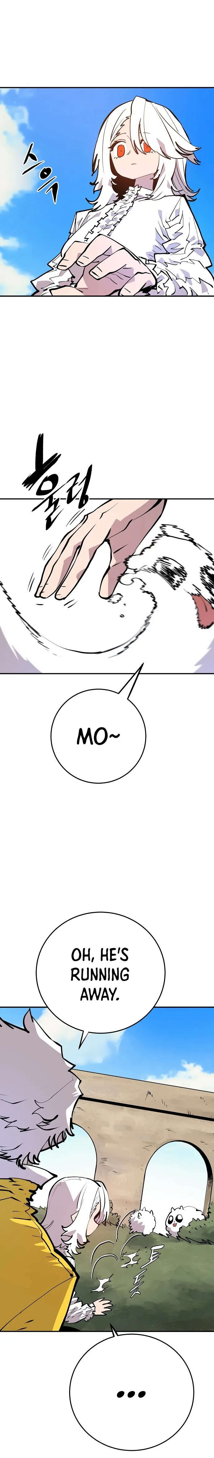 Player Chapter 113 — Page 21