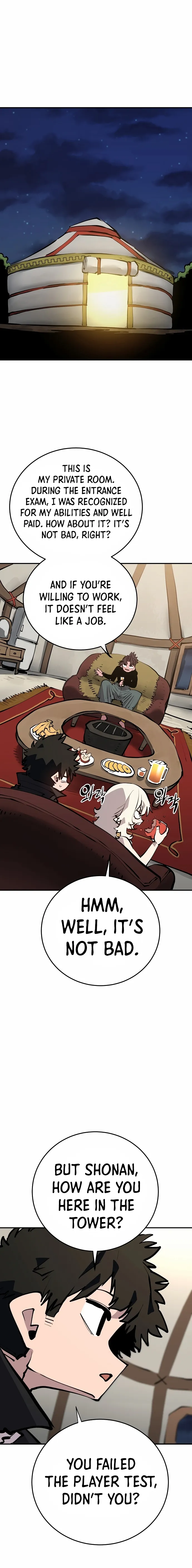 Player Chapter 114 — Page 3