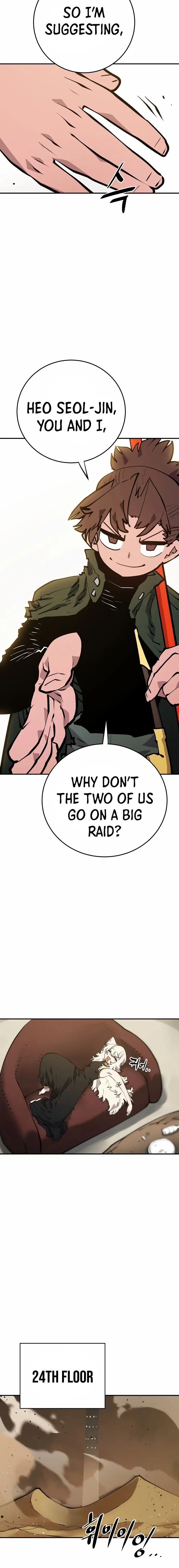 Player Chapter 114 — Page 11