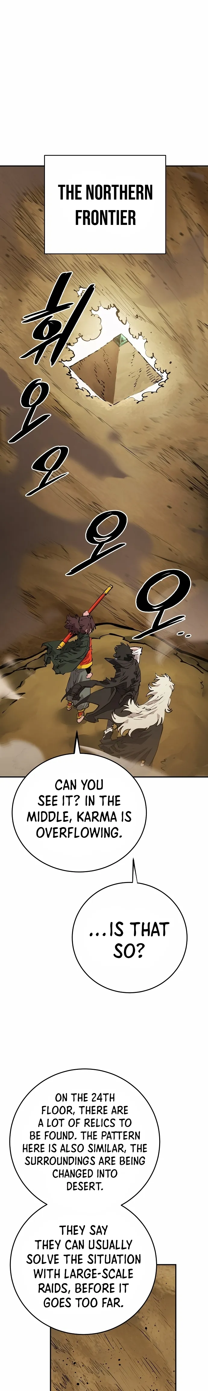 Player Chapter 114 — Page 12