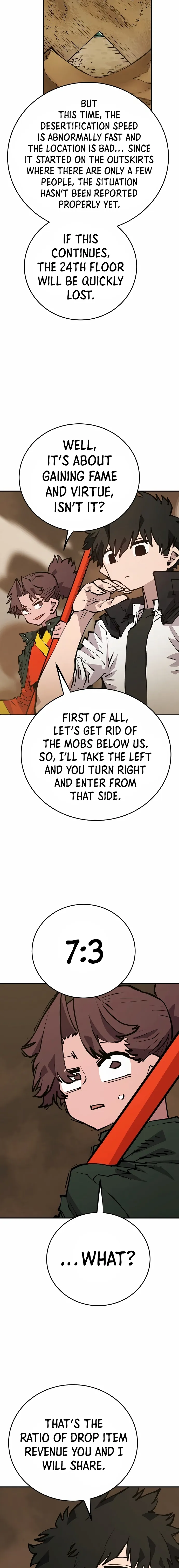 Player Chapter 114 — Page 13