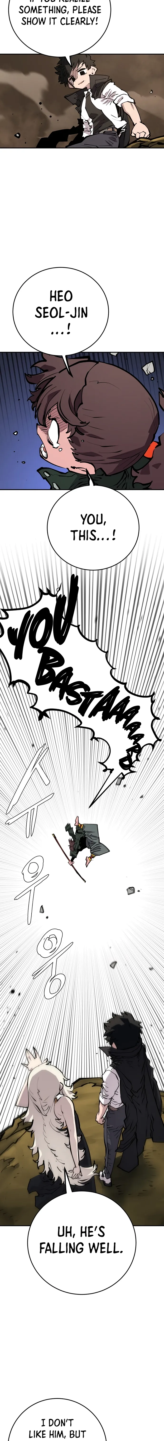 Player Chapter 114 — Page 15