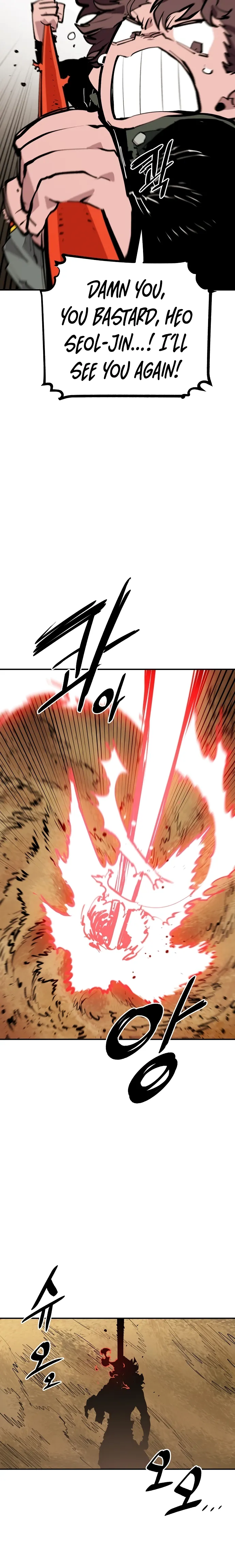 Player Chapter 114 — Page 17
