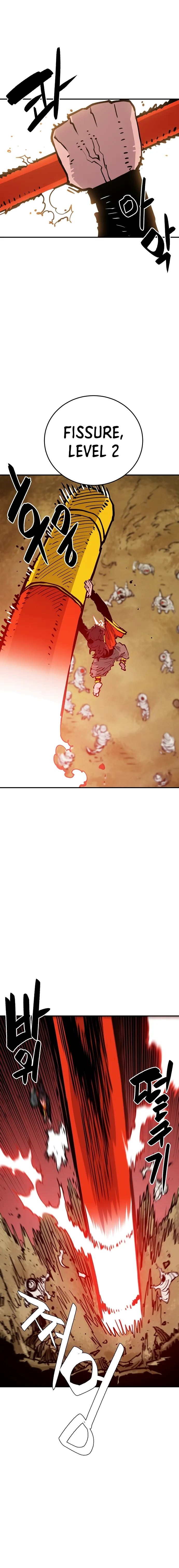 Player Chapter 114 — Page 21
