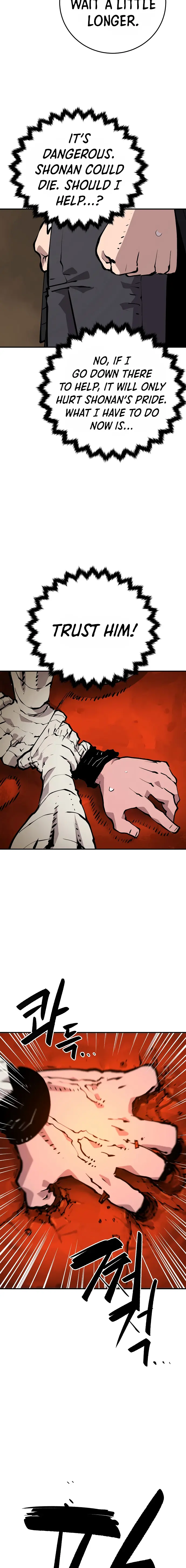 Player Chapter 115 — Page 2