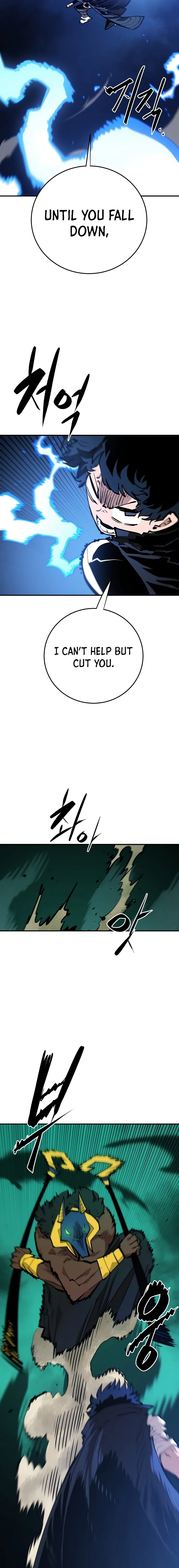 Player Chapter 116 — Page 14
