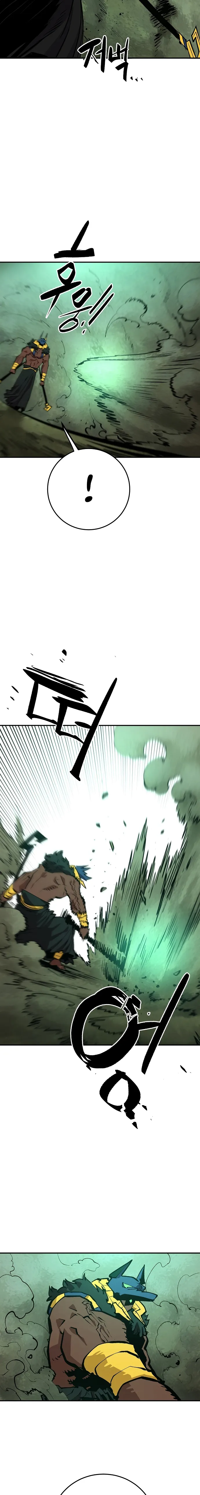 Player Chapter 116 — Page 22