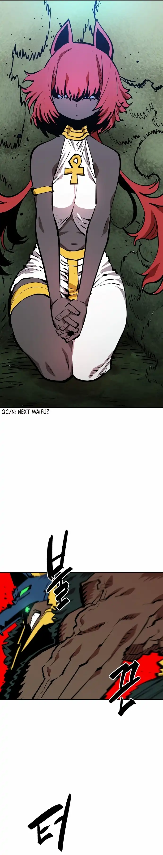 Player Chapter 117 — Page 4