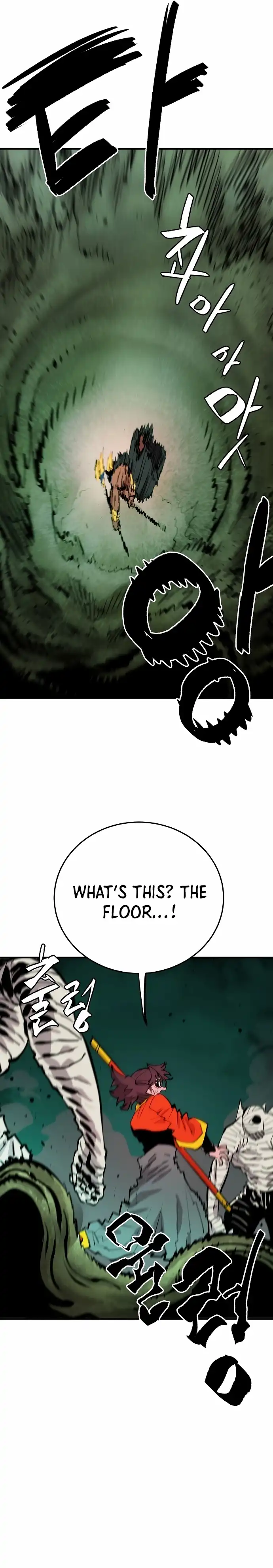 Player Chapter 117 — Page 6