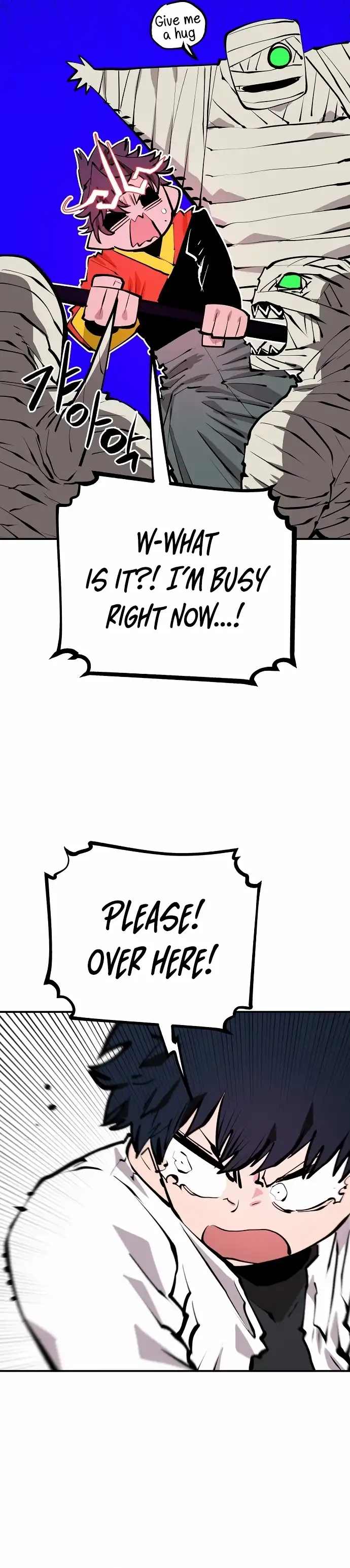 Player Chapter 117 — Page 10