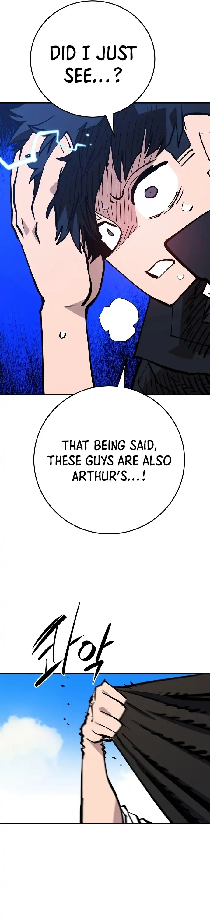 Player Chapter 117 — Page 36