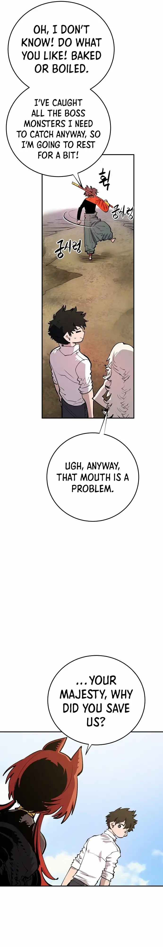 Player Chapter 118 — Page 11