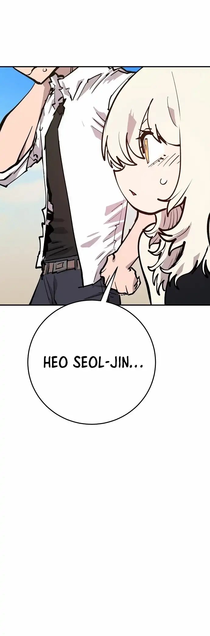 Player Chapter 118 — Page 13