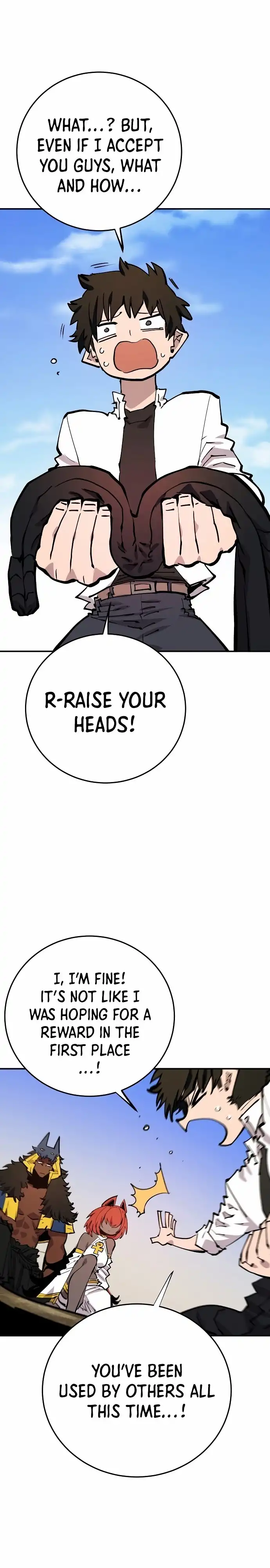Player Chapter 118 — Page 19