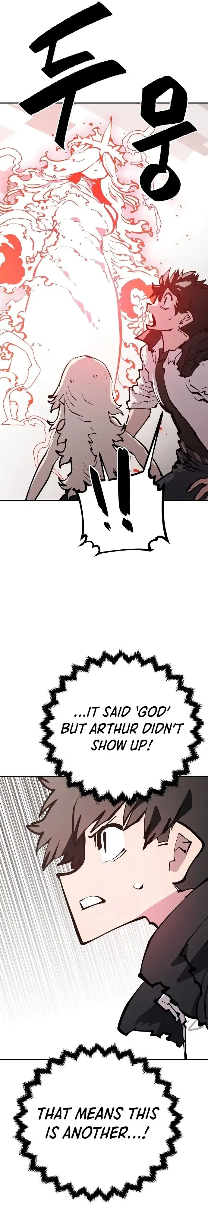 Player Chapter 118 — Page 29