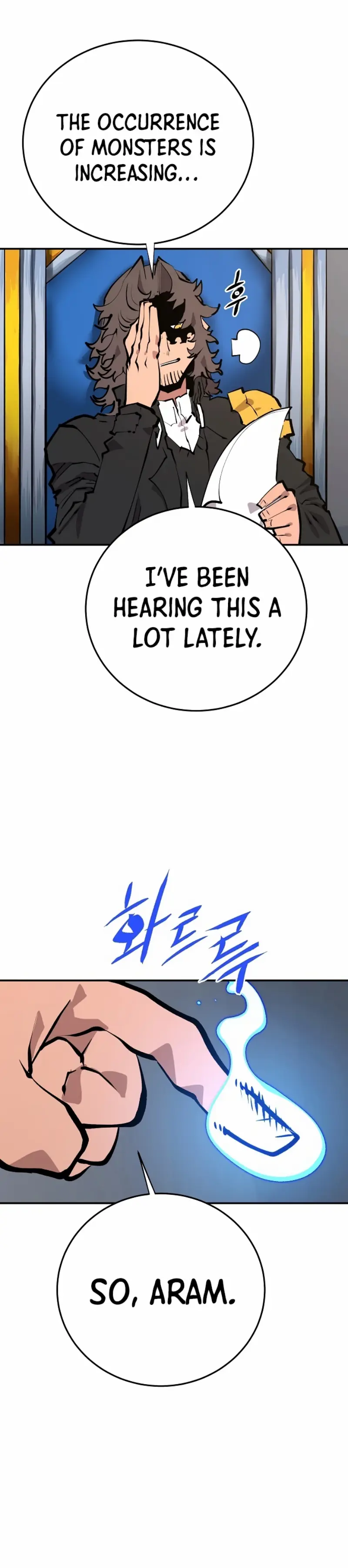 Player Chapter 119 — Page 2