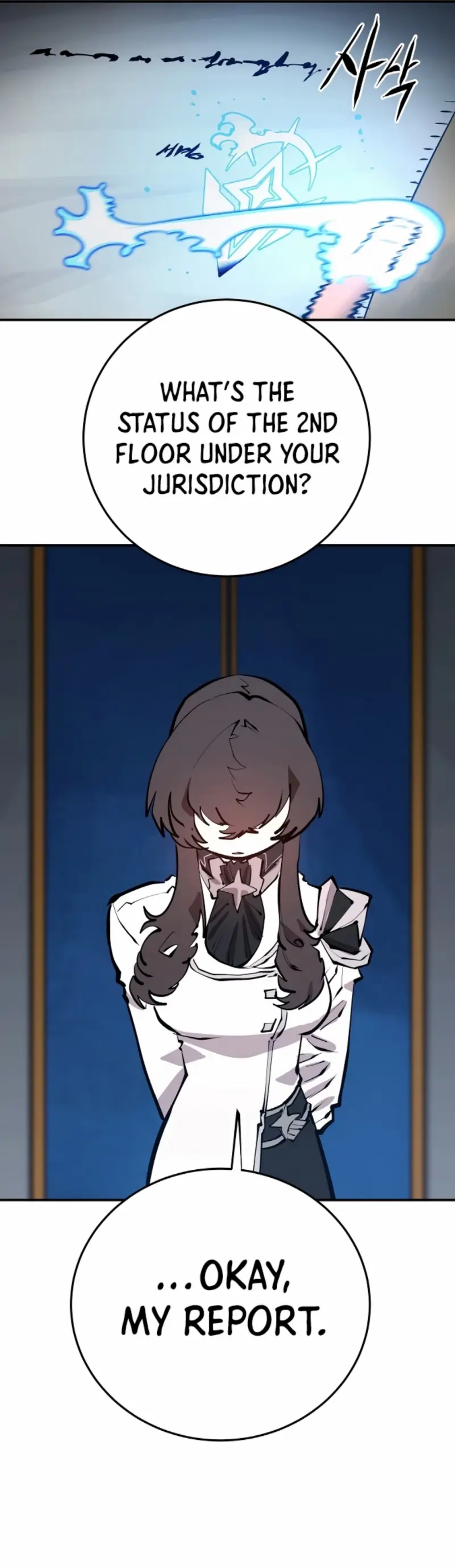 Player Chapter 119 — Page 3