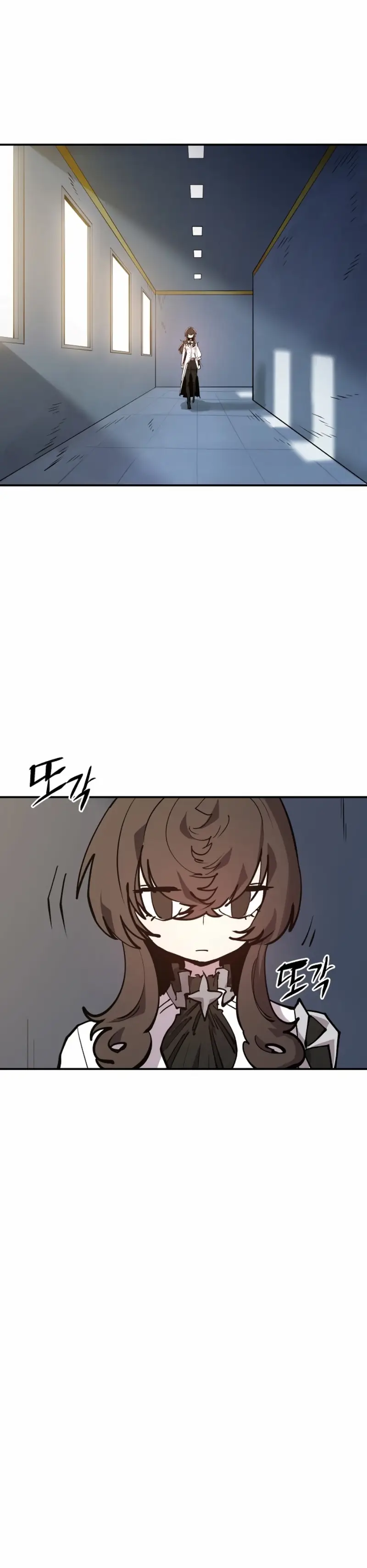 Player Chapter 119 — Page 11
