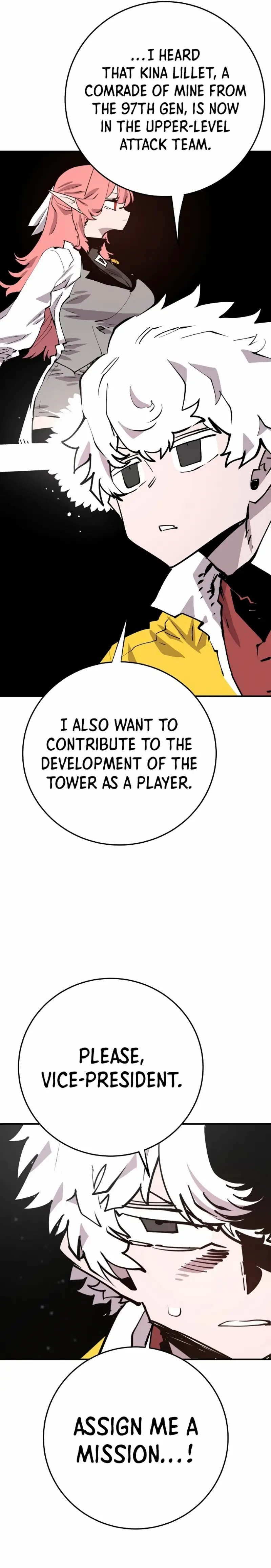 Player Chapter 119 — Page 17