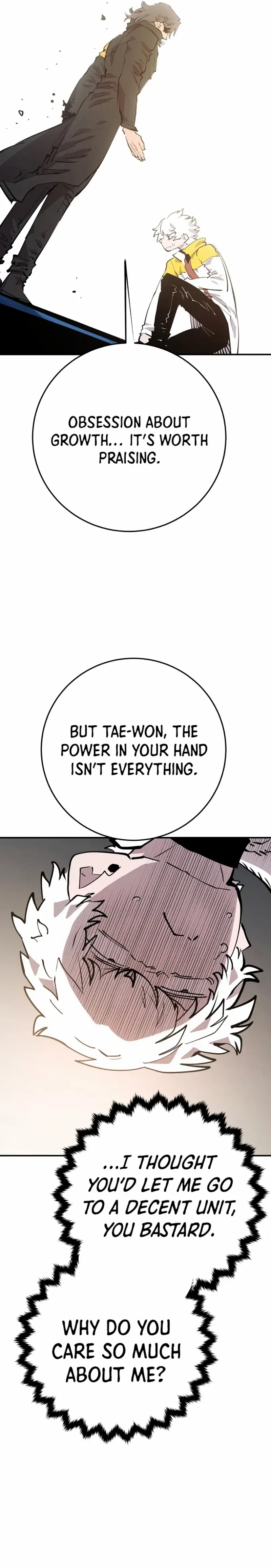 Player Chapter 119 — Page 19