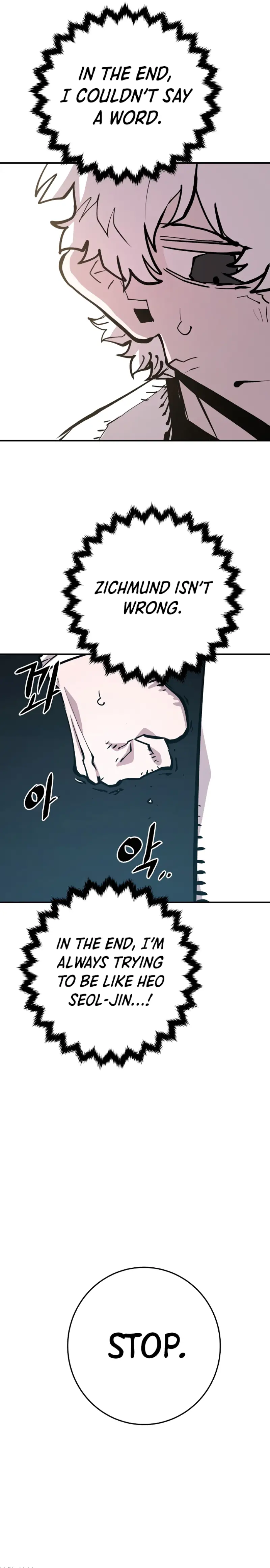 Player Chapter 119 — Page 23
