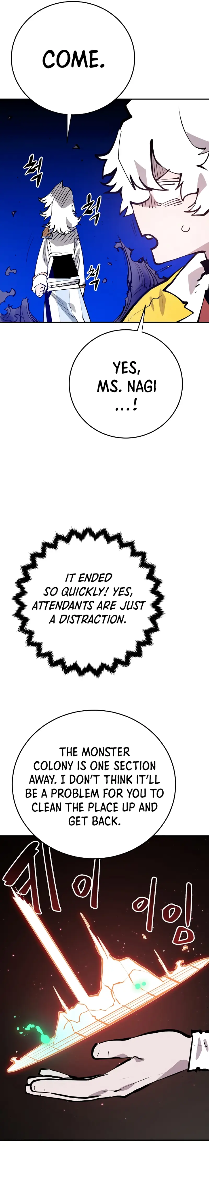 Player Chapter 119 — Page 32