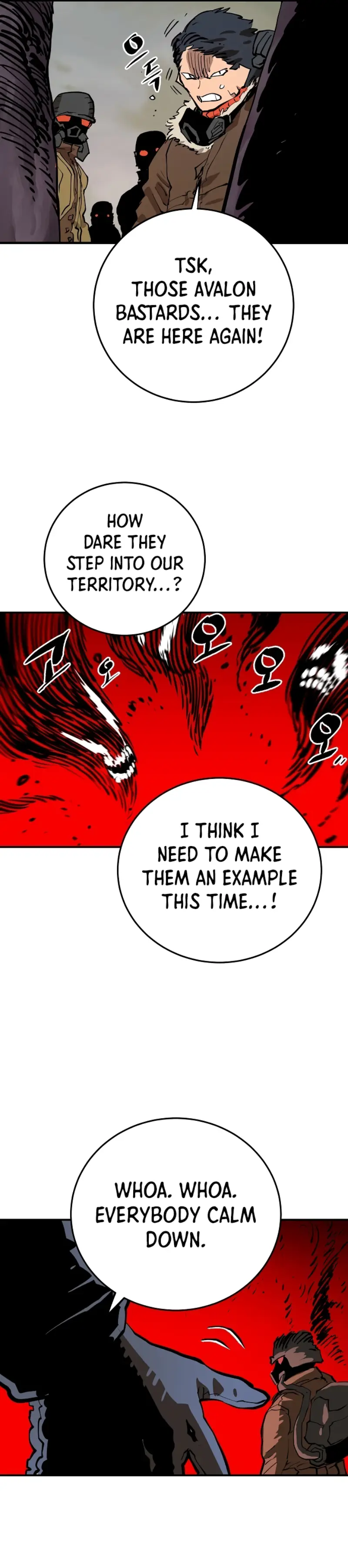 Player Chapter 119 — Page 35