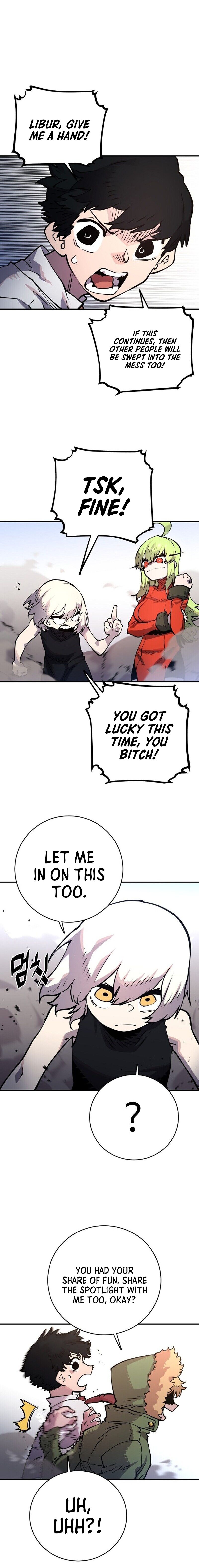 Player Chapter 12 — Page 5