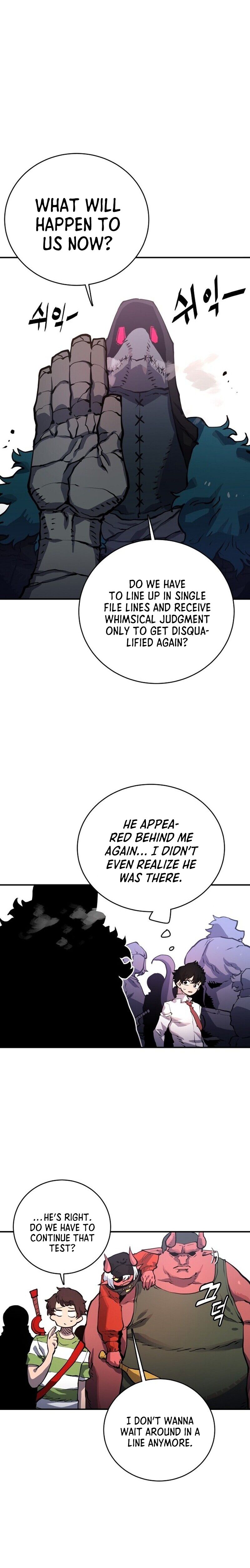 Player Chapter 12 — Page 13
