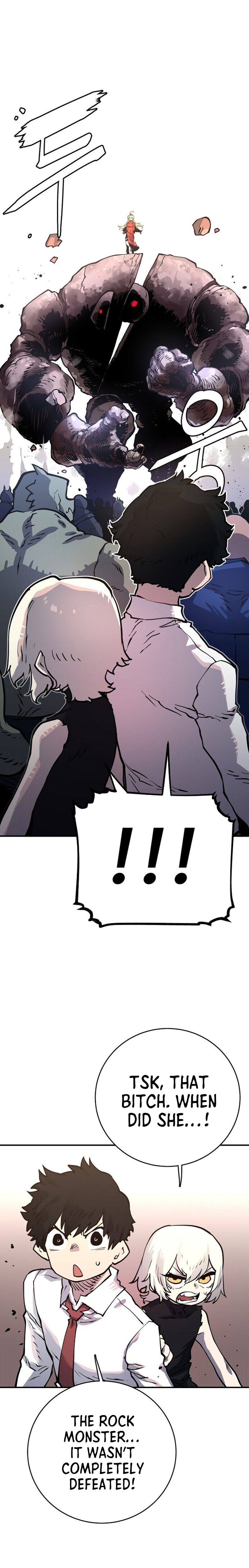Player Chapter 12 — Page 15