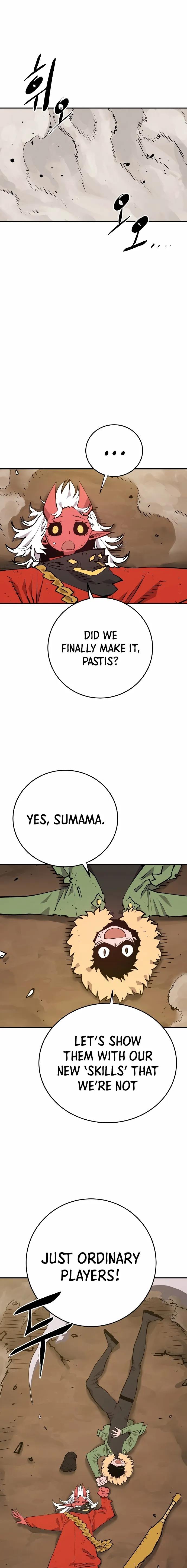 Player Chapter 120 — Page 2
