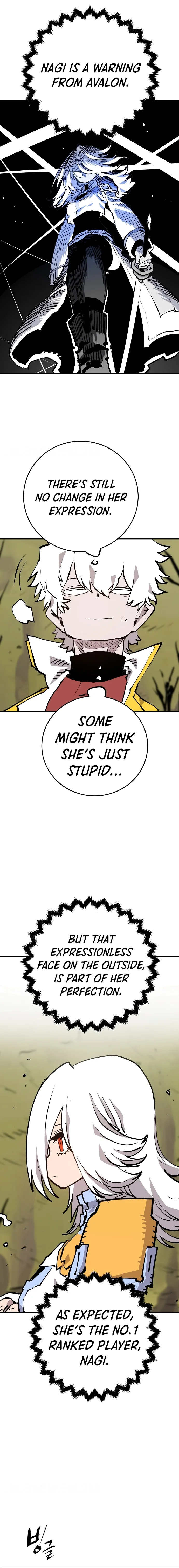 Player Chapter 120 — Page 14